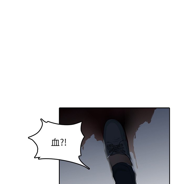 第9話 - 第68张