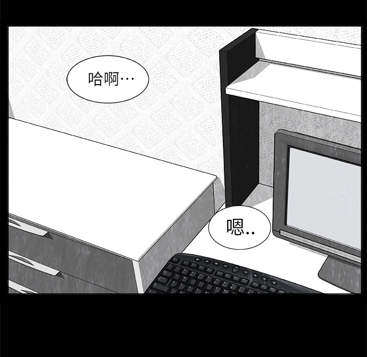 第1話 - 第91张