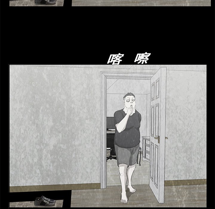 第10話 - 第103张