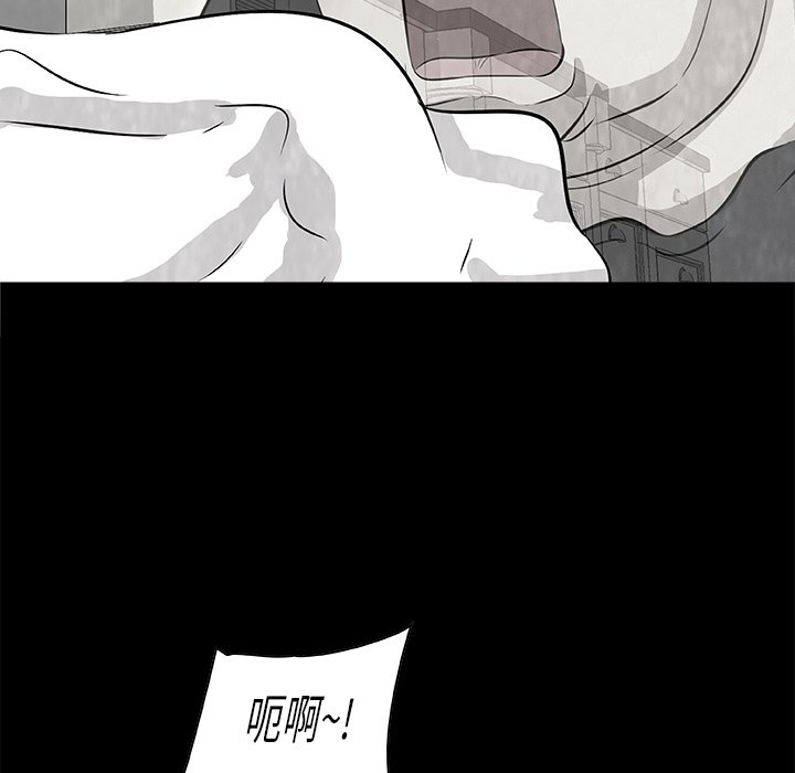 第10話 - 第22张