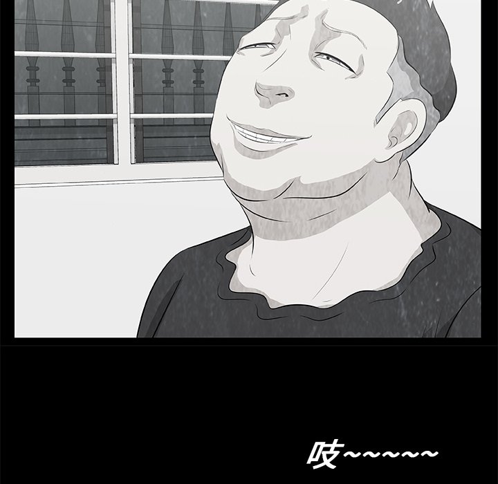 第10話 - 第29张