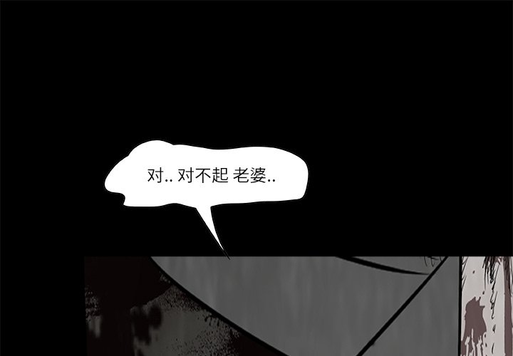 第12話 - 第0张