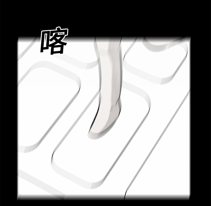 第12話 - 第86张