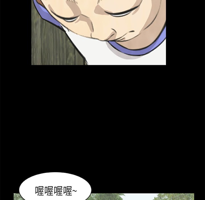 第13話 - 第26张