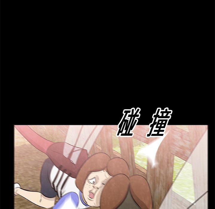 第14話 - 第107张