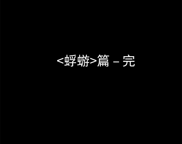 第14話 - 第129张