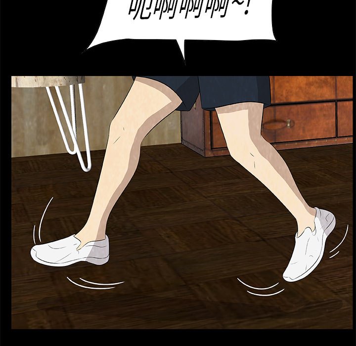 第14話 - 第14张
