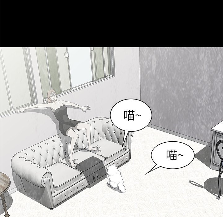 第15話 - 第107张