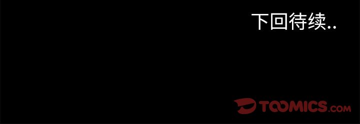 第15話 - 第109张