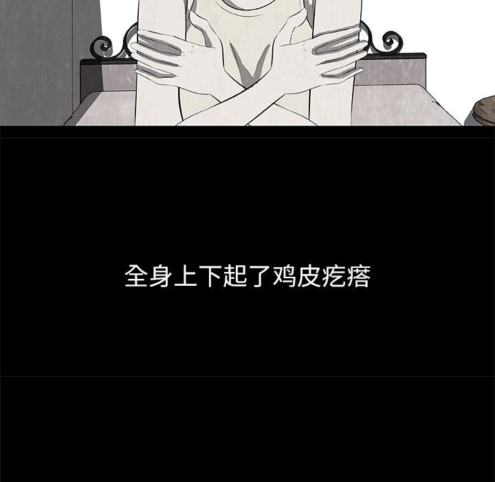 第15話 - 第18张
