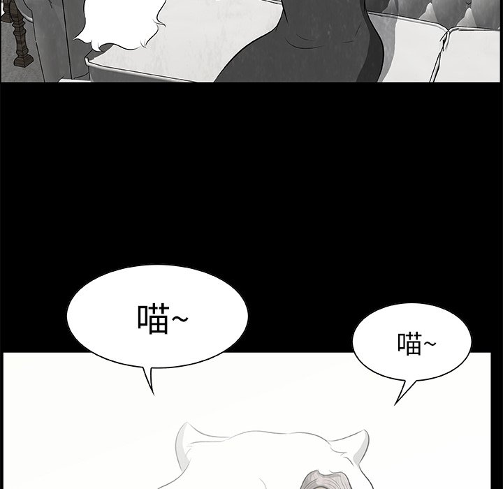第15話 - 第89张