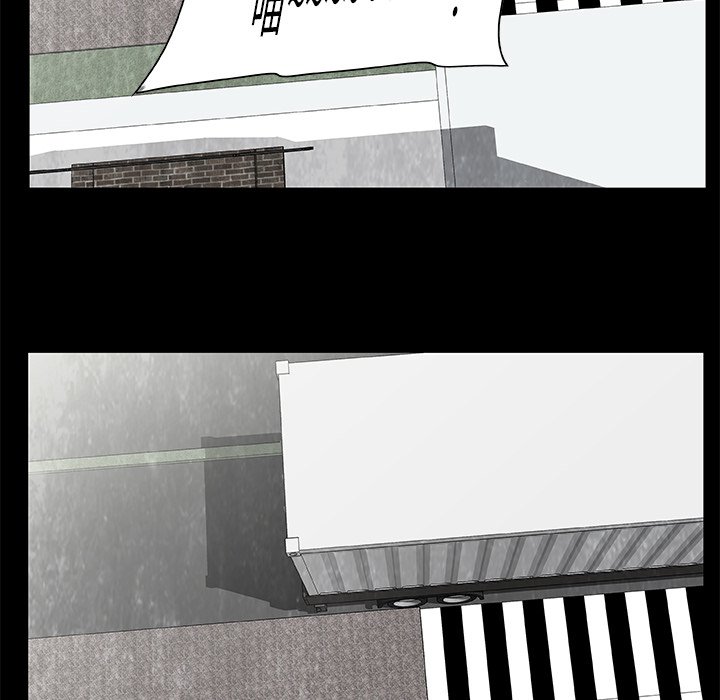 第15話 - 第97张