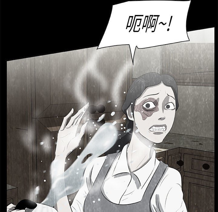 第16話 - 第105张