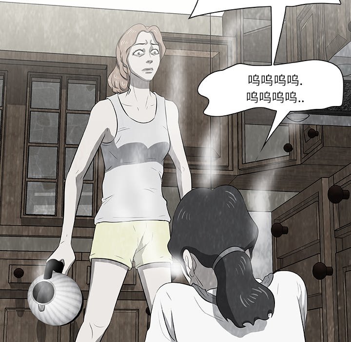 第16話 - 第108张