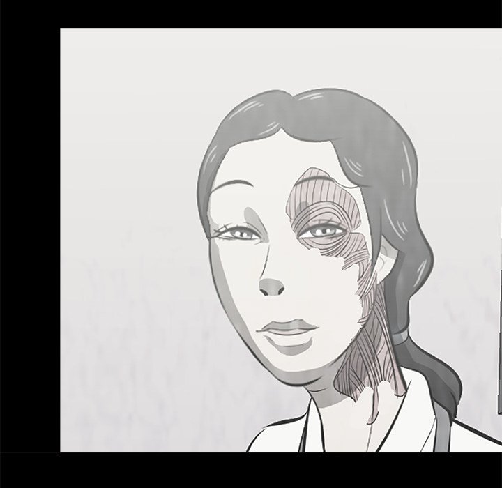 第16話 - 第17张