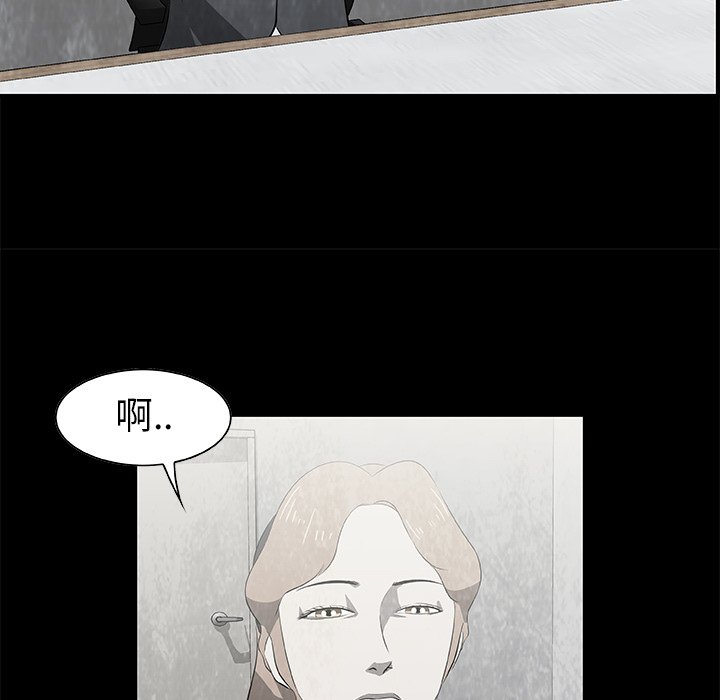 第16話 - 第69张
