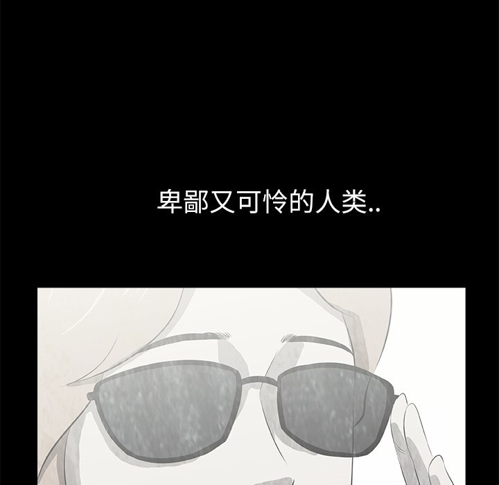 第16話 - 第79张