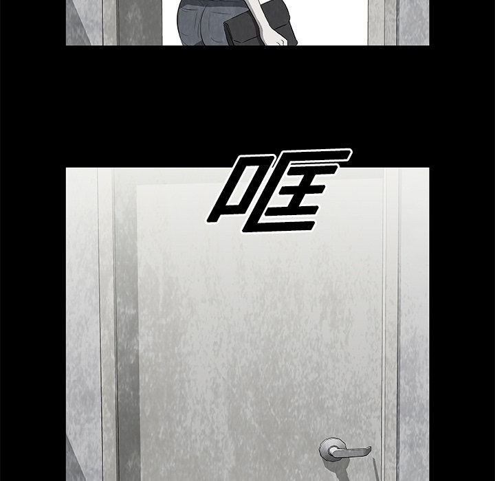 第16話 - 第90张