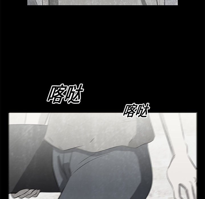 第16話 - 第91张