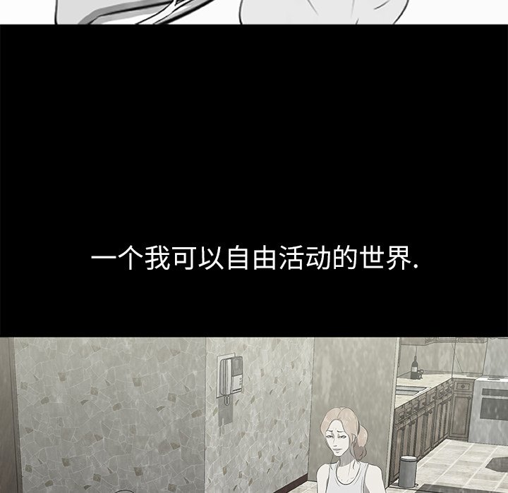 第17話 - 第107张