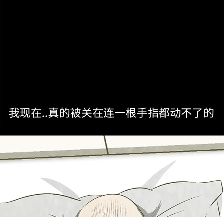 第17話 - 第121张