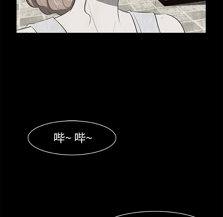 第17話 - 第22张