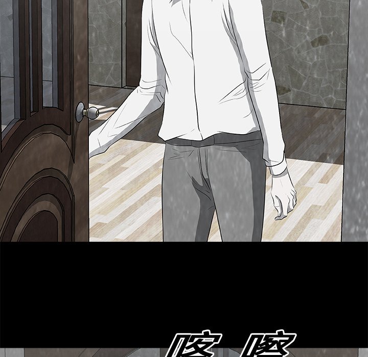 第17話 - 第45张