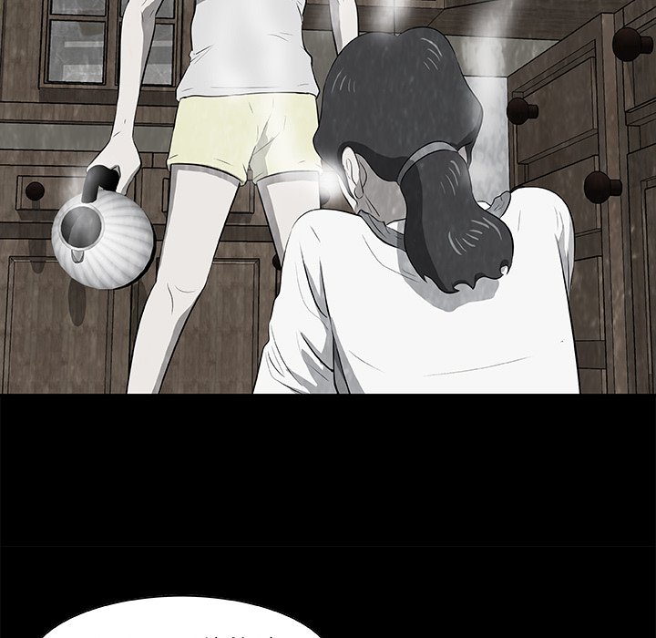 第17話 - 第6张