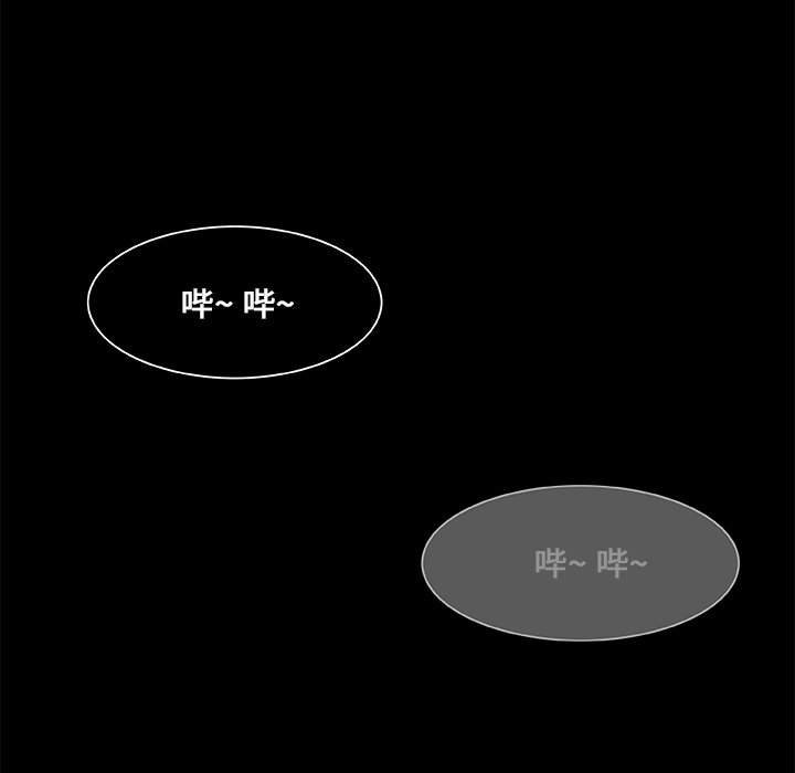 第17話 - 第71张