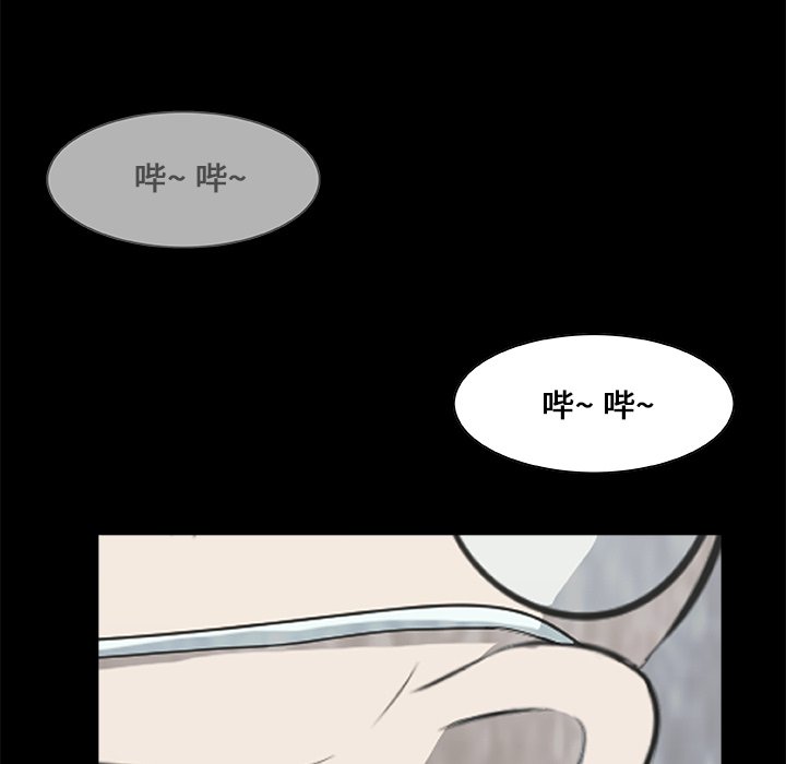 第17話 - 第72张