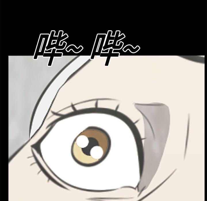 第17話 - 第74张