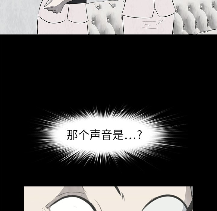 第17話 - 第79张