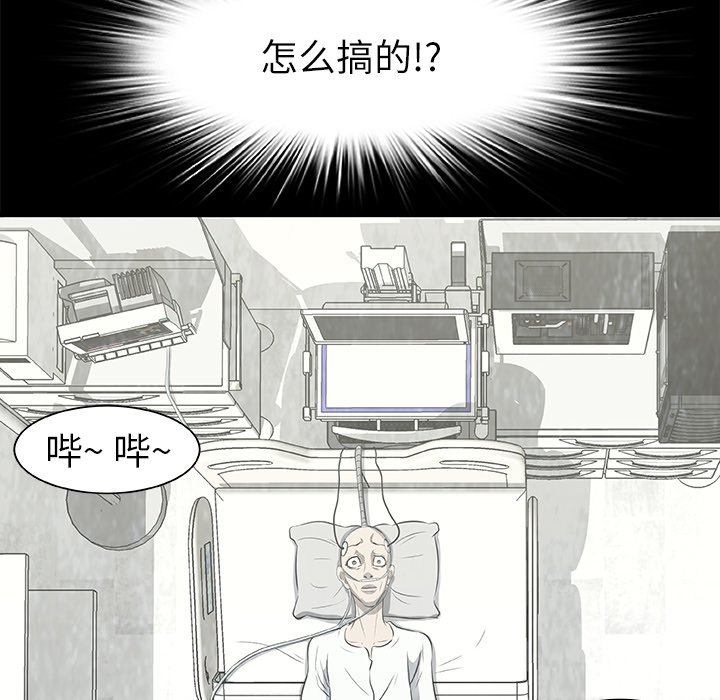 第17話 - 第89张