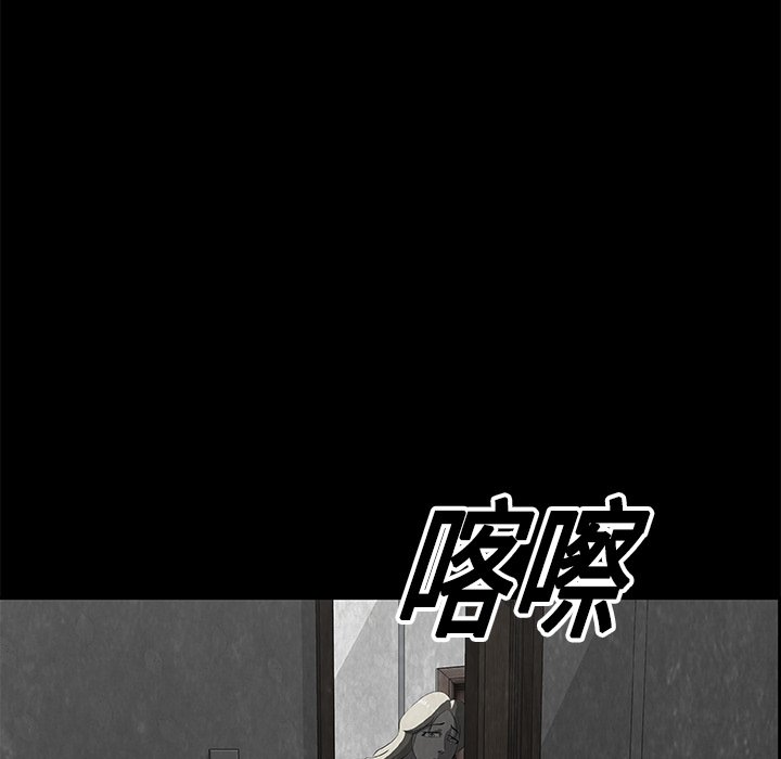 第18話 - 第89张