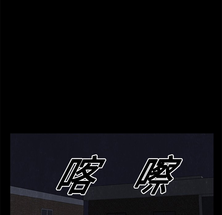 第19話 - 第36张