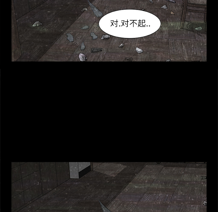 第2話 - 第43张