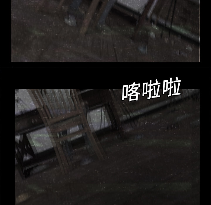 第2話 - 第80张