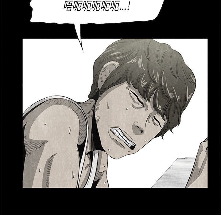 第21話 - 第24张