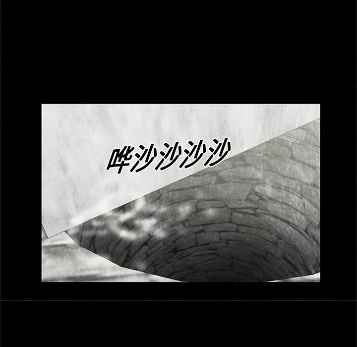 第21話 - 第25张