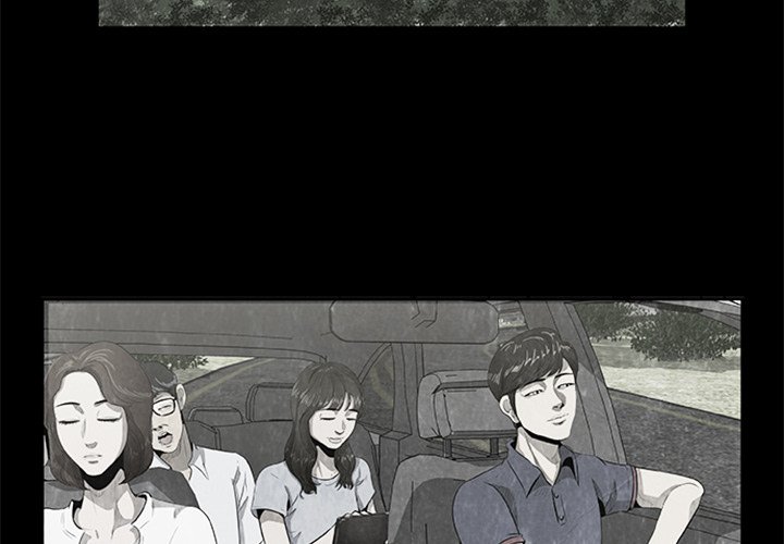 第21話 - 第3张