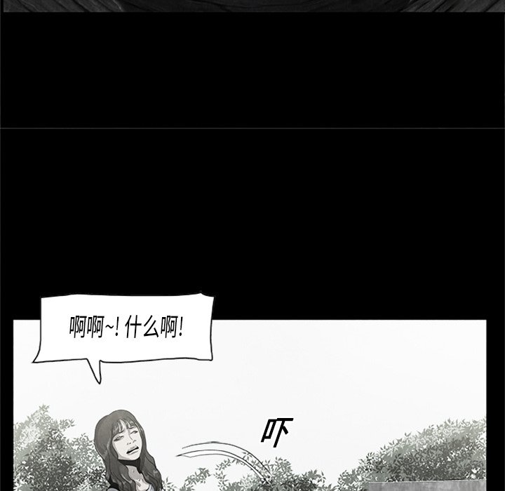 第21話 - 第39张