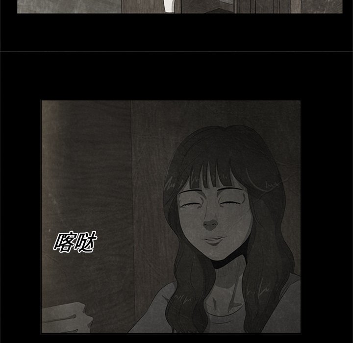 第21話 - 第56张