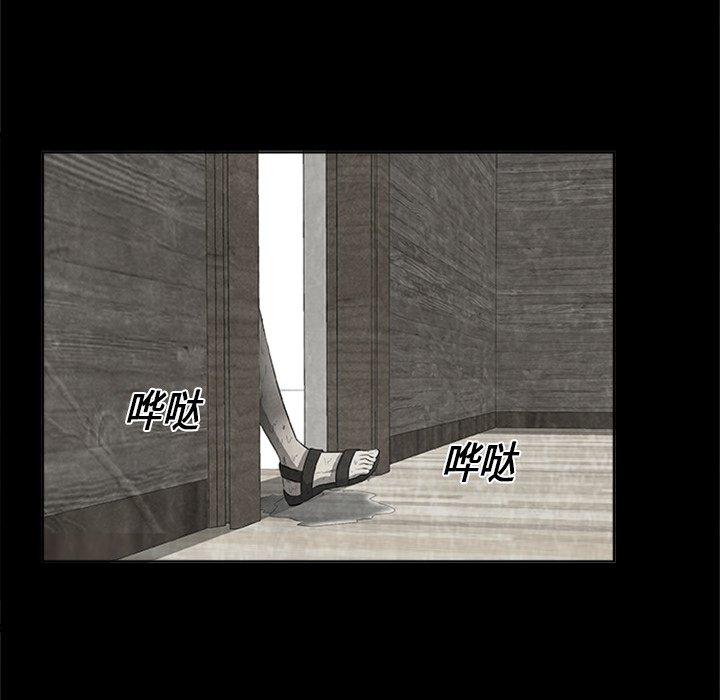 第21話 - 第58张