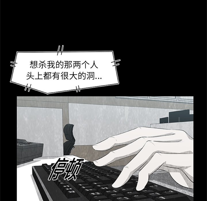第22話 - 第27张