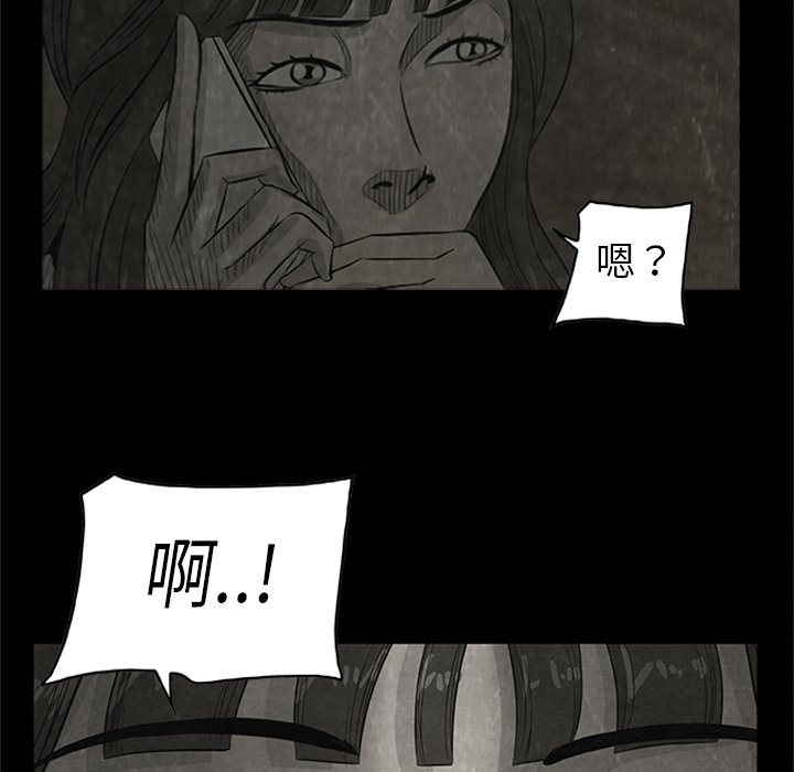 第22話 - 第43张