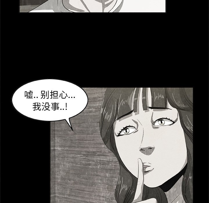 第22話 - 第57张
