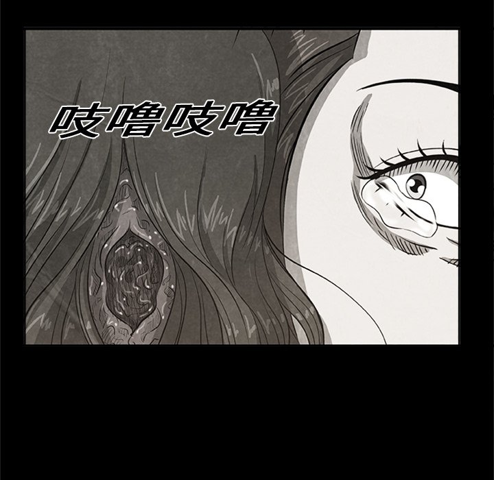 第22話 - 第69张