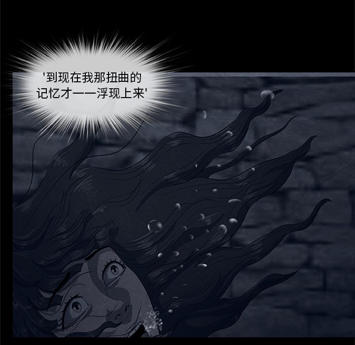 第22話 - 第85张