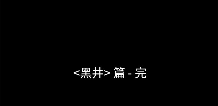 第22話 - 第93张