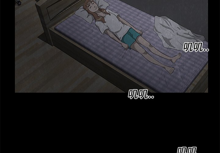 第24話 - 第2张